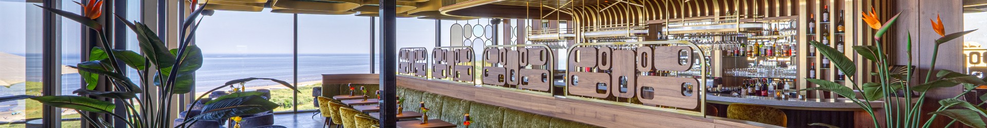 Skybar6.jpg