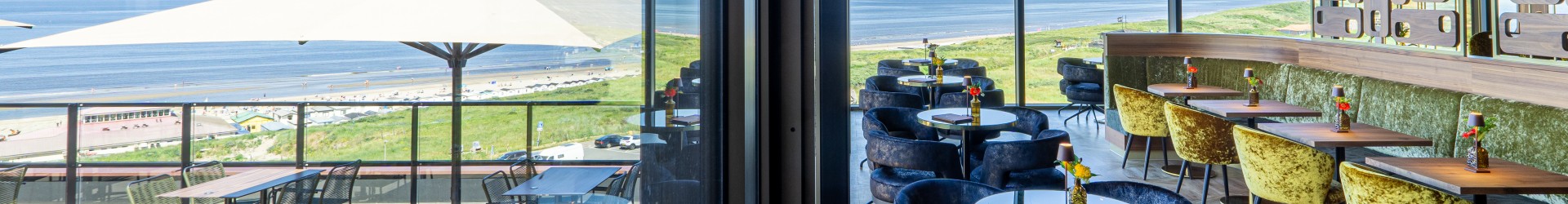 Skybar11.jpg